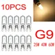 10pcs/lot G9 220-240V 25W 40W 60W Portable Warm White Halogen Bulb Light Lamp 3000-3500K Globe 230V