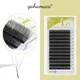 GAHAMACA W Shape Eyelash Extensions 3/4/5D Premade Volume Fans YY Style Lashes Faux Mink Soft Easy