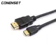 HTC-100 Mini HDMI-compatible to HDMI-compatible cable for Canon EOS 60D 5D3 5D2 5D 6D 7D 70D 80D