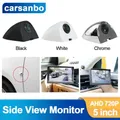 Carsanbo 5 Inch AHD 720P Car Side View Camera Digital System Blind Spot HD Monitor Split Screen New