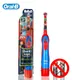 Oral-B Children's Battery Powered Electric Toothbrush Oral Dental Clean Waterproof Kids Toothbrush