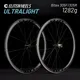 ELITEWHEELS 1282g Ultralight Road Bike Carbon Wheelset Tubeless Rims BITEX Straight Pull Or J -bend