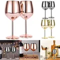 2Pcs Stainless Steel Wine Glasses 18oz Large Capacity Wine Goblets Unbreakable Rose Gold Wine