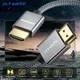 4K HDMI Cable High Speed 18Gbps HDMI 2.0 Cable HDR 3D Braided HDMI Cord ARC Compatible for MacBook