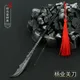 22cm Metal Kwan Guan Dao Bill Ancient Chinese Cold Weapon Toys for Kids Man Anime Game Peripheral