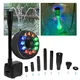 15W Ultra-Quiet Submersible Water Pump With 12 LED Lights Aquarium Water Fountain Pump Filter Fish