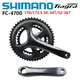 Shimano Tiagra 4700 Crankset 10 Speed road bike 165 170 172.5 175mm 50-34t 52-36t 48-34t bike