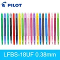 1pcs Japan Pilot FRIXION Pen slim Erasable Gel Pen Ball Point LFBS-18UF 0.38 mm 20 Color Available