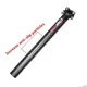 EC90 Carbon Fiber Bicycle Seatpost MTB and Road Bike Seat Post Cycling Seatpost 27.2mm 30.8mm