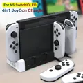 NEW COLOR Charger JoyCon for Nintendo Switch oled 4 in 1 Controller Dock Station Holder for Nintendo