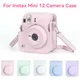 For Instax Mini 12 Camera Case PU Leather Soft Protective Case Trave Bag for Fujifilm Film Camera