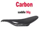 96g Super Light Full Carbon Saddle MTB/Road Bike saddle Carbon Rails Bicycle Seat 240*143/155mm