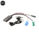 NEWEST Car Bluetooth 5.0 Aux Cable Microphone Handsfree Mobile Phone Free Calling Adapter For