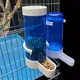 Pet Bird Automatic Drinker Feeder Blue Bird Feeder Bird Cage Parrot Feeding Tool Automatic Feeder
