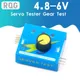 Servo Tester Gear Test CCPM Consistency Master Checker 3CH 4.8-6V with Indicator Light