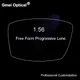1.56 Digital Free Form Progressive No-Line Multi-Focal Prescription Customized Optical Lenses With