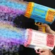 60 40 Holes Bubble Machine Gun Led Kids Soap Bubbles Machine Blower Maker Toys for Games Girls Boys