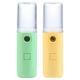 Facial steam generator USB rechargeable spray visible water tank for facial moisturizing and skin care.