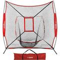 Bilot 7 Ã—7 Baseball Softball Practice Net w/Strike Zone Hitting Batting Catching Pitching Training Net w/Carry Bag & Metal Bow Frame Backstop Screen Baseball Equipment Training Aids