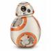 Star Wars Disney Store Bb-8 Plush: The Force Awakens 7.5 Inch. Brand New.