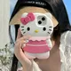 Sanurgente-Coques Hello Kitty Stéréoscopiques 3D Coque Arrière Antichoc Souple Dessin Animé