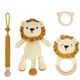 Ensemble cadeau de naissance pour bébé chaîne de sucette porte-mamelon factice Crochet-Lion