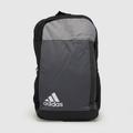 adidas black & grey motion backpack