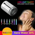 7 Color RGB Colorful LED Light Water Glow Faucet Changing Glow Kitchen Shower Tap Water Saving