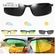 Anti-UV Night Vision Sunglasses Day Night Driving Glasses Sunglasses for Men Polarized Fashion