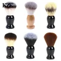 1PC Badger Hair Men's Shaving Brush Salon Men Facial Beard Cleaning Shave Tool Razor Brush With Wood
