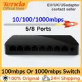 Tenda Gigabit Switch Ethernet 5/8Port 1000Mbps 10xFast Switch RJ45 Hub ethernet network switch SOHO