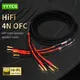 A pair HIFI Speaker audio Cable High Quality OFC Speaker Wire For Hi-fi Systems Y Plug Banana Plug