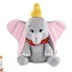 Disney Cartoon Movie Dumbo Stuffed Doll Toys for Baby Fly Elephant Dumbo Animal Soft Plush Toys Kid