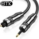 EMK Digital Sound Toslink to Mini Toslink Cable 3.5mm SPDIF Optical Cable 3.5 to Optical Audio Cable