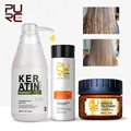 PURC Professional Keratin Hair Treatment Set Brazilian Hair Straightening Cream Smoothing Shampoo