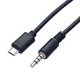 Micro USB to Jack 3.5mm Audio Adapter Cable For Bluetooth Microphone and Live Brocast Sound Card