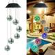 Turn Your Garden Into A Symphony with Solar-Powered Melodies! HIMIWAY Solar-Powered Wind Chimes Solar Balls for Outdoor Decoration of Garden Terraces Color Changing Solar Garden Lights