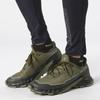Trailrunningschuh SALOMON "ALPHACROSS 5 GORE-TEX", Gr. 44, grün (oliv), Textil, Synthetik, sportlich, Schuhe, wasserdicht, Trailrunningschuhe