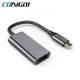 USB C to HDMI-Compatible Cable Adapter USB 3.1 Type C 4K HD TV Converter for Projector PC Laptop
