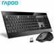 Rapoo 9900M Multi-Mode Bluetooth Wireless Keyboard and Mouse Combo Connect Up to 4 Devices