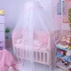 Hot Sale 1PC Round Mesh Dome Bed Canopy Netting Princess Mosquito Net with Lace Trim for Babies