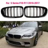 Gloss Car Front Grille Wide Kidney Grille Grill For BMW 5 Series F10 F11 520d 530d 540i 528i 535i M5