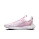 Nike Damen Laufschuhe WMNS FREE RUN FLYKNIT NEXT NATURE, rose, Gr. 42EU