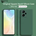 Zroteve-Coque souple carrée en silicone liquide coque pour Xiaomi Redmi Note 12 S 12 S 11S 11 Pro