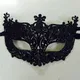 Masque de princesse venise pour fête de noël bal de noël spectacle d'halloween demi-visage en