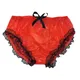 LangKee Haian-Slip camisole en PVC pour femmes culotte en dentelle slip rouge document