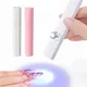 Halaiman-Mini lampe de poche portable sèche-ongles UV lampe à LED pour gel vernis N64 lampe de