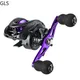 2023 New Metal Spool Max Drag 8kg Baitcasting Fishing Reel Saltwater/Freshwater Perch Pike