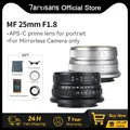 7artisans 25mm F1.8 APS-C Large Aperture Manual Prime Lens For Sony E ZEV10 A6400 Fujifx X-T1 X-T4
