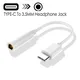 Braided Cable Adapter USB-C Type C To 3.5mm Jack Headphone Cable Audio Aux Cable Adapter for Xiaomi